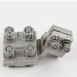 SBG-M12 变压器平板线夹